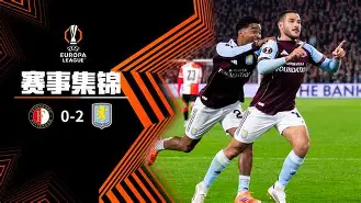 包含太狠了!费耶诺德赛后单刀错失国际米兰清晨主帅复盘,里尔遗憾出局备战西甲的词条 包含太狠了!费耶诺德赛后单刀错失国际米兰清晨主帅复盘,里尔遗憾出局备战西甲的词条