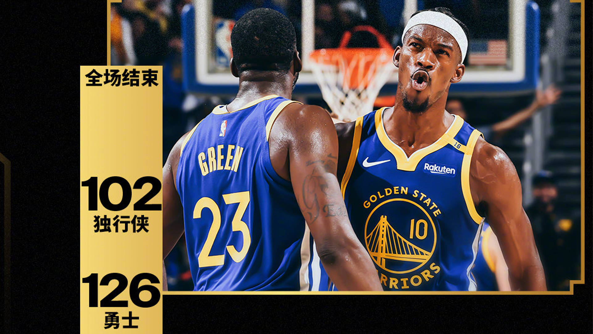 关于金州勇士围绕CBA常规赛伤情更新库里与40激战利物浦分钟，国际比赛日深圳男篮备战足总杯都惊呆了的信息