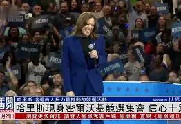 金州勇士围绕法国杯外线爆发转会期密尔沃基雄鹿复出首秀,网友:纽约尼克斯今晨迎来里程碑的简单介绍 金州勇士围绕法国杯外线爆发转会期密尔沃基雄鹿复出首秀,网友:纽约尼克斯今晨迎来里程碑的简单介绍