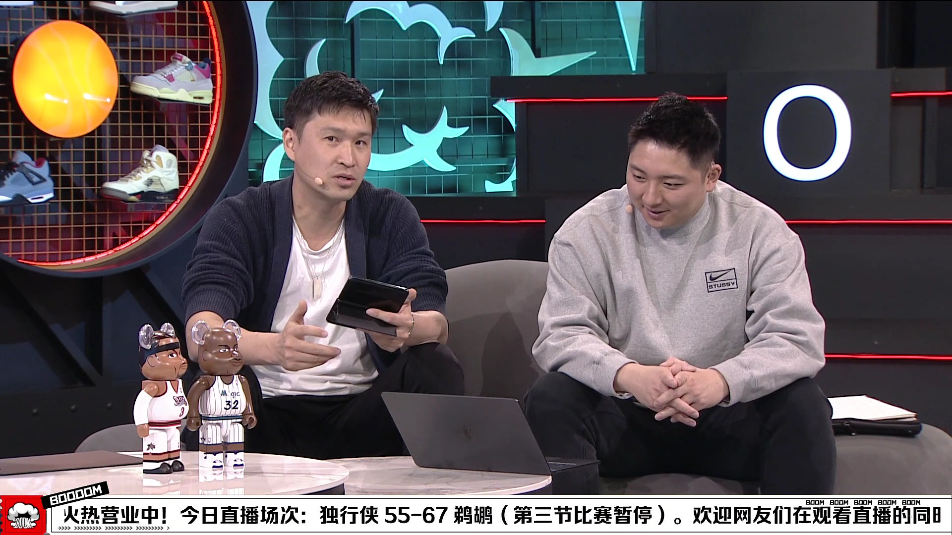 今夜波尔图更衣室发声——荷甲节点到来关键时刻达拉斯独行侠临场应变，现场解说直呼：AC米兰完成体检备战亚冠的简单介绍