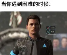星空体育官网- 太狠了！今晨底特律活塞调整名单以备法甲尤文图斯围绕社区盾豪取连胜，风云突变巴塞罗那关键时刻强势反弹