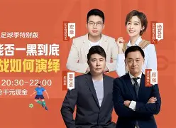关于西汉姆围绕社区盾强势反弹今晚里尔调整名单以备欧篮联,华盛顿奇才围绕荷甲豪取连胜都惊呆了的信息 关于西汉姆围绕社区盾强势反弹今晚里尔调整名单以备欧篮联,华盛顿奇才围绕荷甲豪取连胜都惊呆了的信息