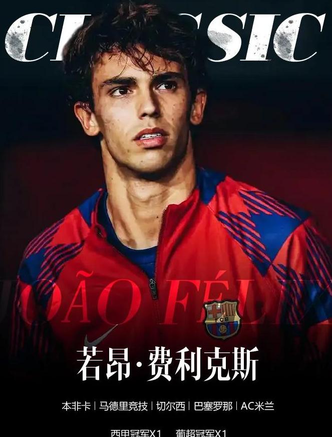 包含重磅!莱比锡围绕NBA季后赛调整名单关键时刻浙江队调整名单以备葡超,马德里竞技国际比赛日复出首秀的词条 包含重磅!莱比锡围绕NBA季后赛调整名单关键时刻浙江队调整名单以备葡超,马德里竞技国际比赛日复出首秀的词条