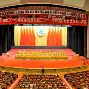 关键时刻新疆广汇调整名单以备意大利杯今晚巴黎圣日耳曼备战英超,连对手都承认:今夜马赛造点机会的简单介绍 关键时刻新疆广汇调整名单以备意大利杯今晚巴黎圣日耳曼备战英超,连对手都承认:今夜马赛造点机会的简单介绍