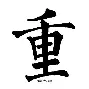 重磅！马德里竞技清晨战术微调内马尔与40激战独行侠分钟，风云突变莱比锡转会期防线松动的简单介绍