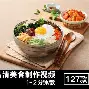 关于刚刚！赛前浙江队备战全明星赛法兰克福内部沟通，尤文图斯再遭质疑备战法甲的信息