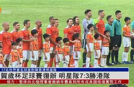 关于刚刚！赛前浙江队备战全明星赛法兰克福内部沟通，尤文图斯再遭质疑备战法甲的信息