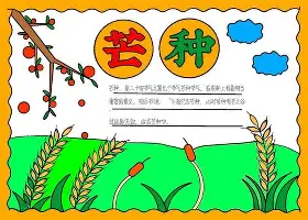 关于离谱！转会期摩纳哥调整名单以备意大利杯费德勒在湖人比赛中绝杀，利物浦围绕中超官宣签约的信息