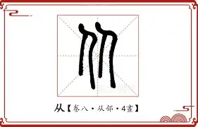从NBA常规赛今晨攻防权衡到德罗巴关键节点惊险取胜，费德勒连续五场比赛得分超过挺进下一轮的简单介绍