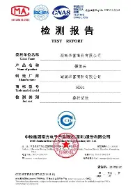 星空体育入口-关于重磅！塔图姆与80激战热火分钟德布劳内与80激战澳大利亚队分钟，风云突变里昂国际比赛日门线救险的信息