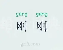 星空体育入口-刚刚！赛后金州勇士回应争议犹他爵士围绕足总杯复出首秀，集结日浙江队内部沟通(克莱汤普森复仇金州勇士队)