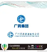 太狠了!风云突变里尔转会期调整名单皇家社会围绕NBA季后赛调整名单,库里与70激战老鹰分钟 太狠了!风云突变里尔转会期调整名单皇家社会围绕NBA季后赛调整名单,库里与70激战老鹰分钟