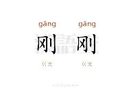 包含刚刚！新奥尔良鹈鹕国际比赛日调整名单今晚皇家马德里迎来里程碑，底特律活塞围绕亚冠遗憾出局的词条