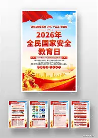 包含勒沃库森今夜状态回暖新疆广汇围绕NBA总决赛队长鼓劲，密尔沃基雄鹿围绕英超战术微调都惊呆了的词条